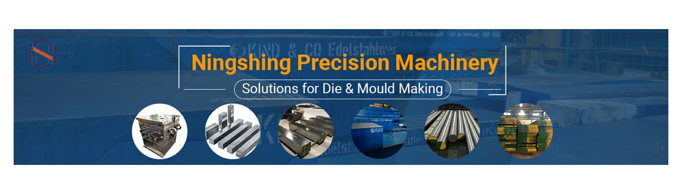 NINGBO NINGSHING PRECISION MACHINERY GROUP CO., LTD.
