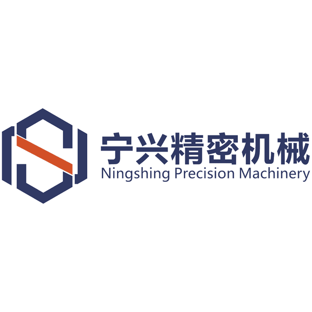 NINGBO NINGSHING PRECISION MACHINERY GROUP CO., LTD. logo